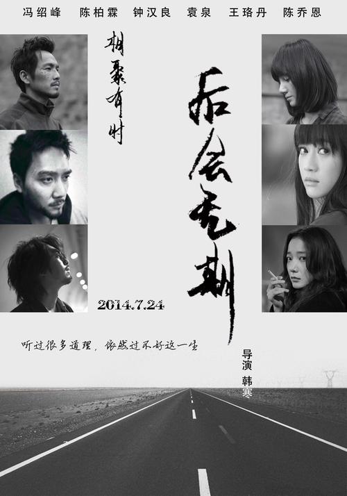 购买足利工业大学毕业证